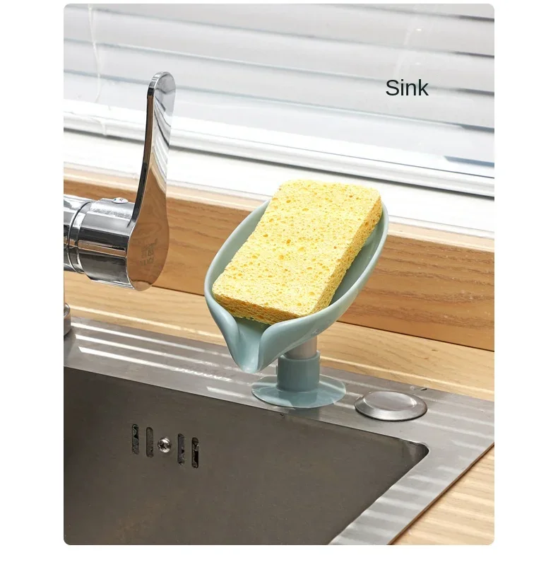 Drain Soap Holder Leaf Shape S - Kitchen Gadgets Gifts บทวิจารณ์และราคา