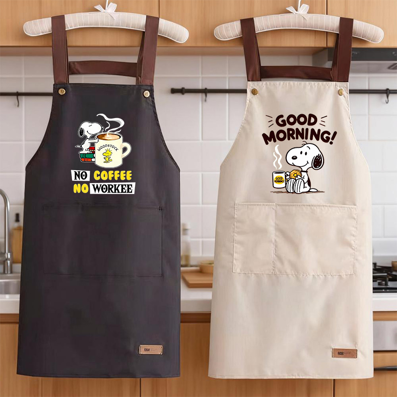 Snoopys Cooking Apron Men Wome - Kitchen Gadgets Pakistan บทวิจารณ์และราคา
