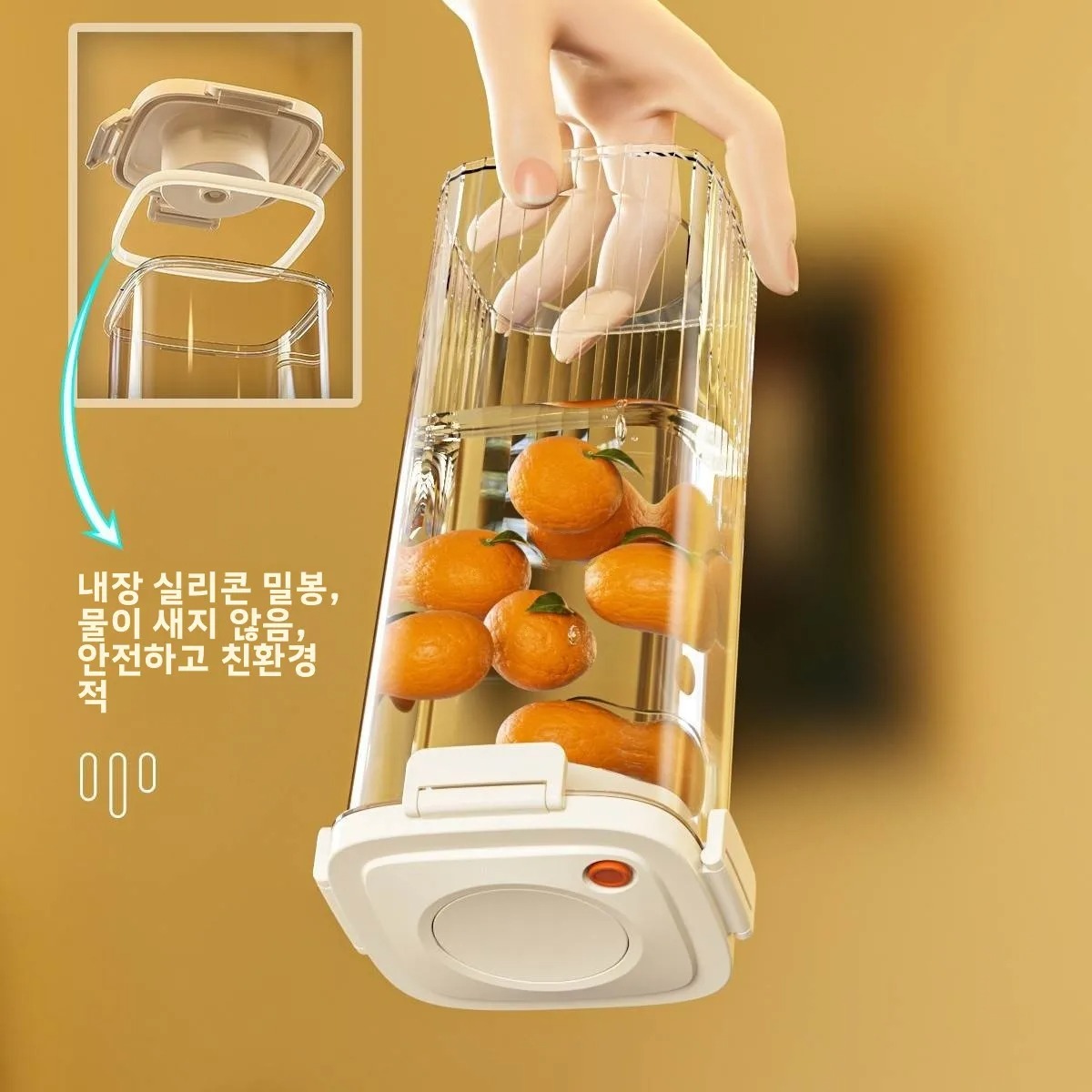 Plastic Vacuum Sealed Tank Cof - Kitchen Gadgets Organizer บทวิจารณ์และราคา