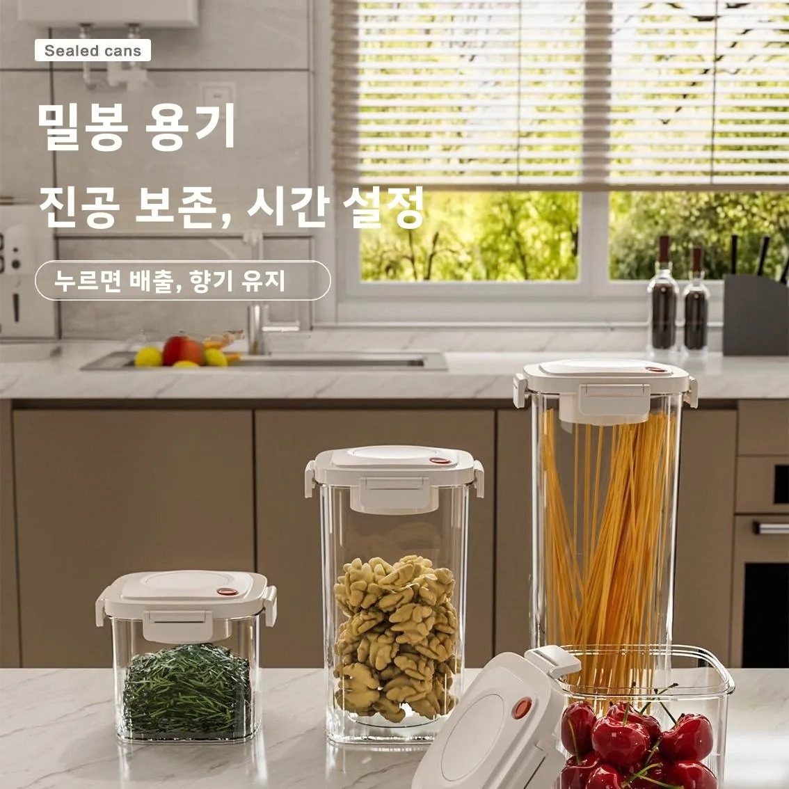 Plastic Vacuum Sealed Tank Cof - Kitchen Gadgets Organizer บทวิจารณ์และราคา