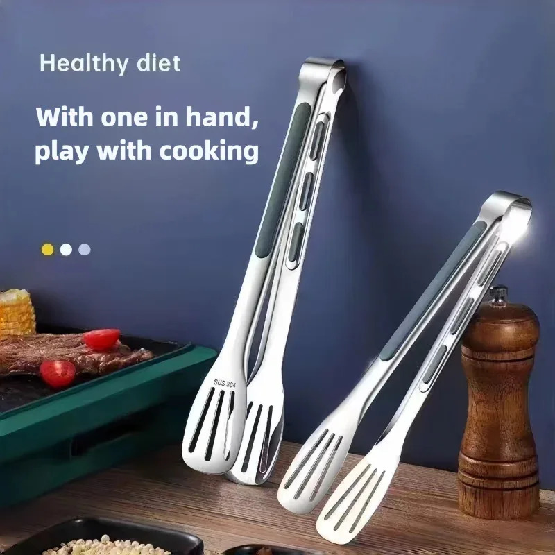 Non-Slip Stainless Steel Food  - Kitchen Gadgets Pakistan บทวิจารณ์และราคา