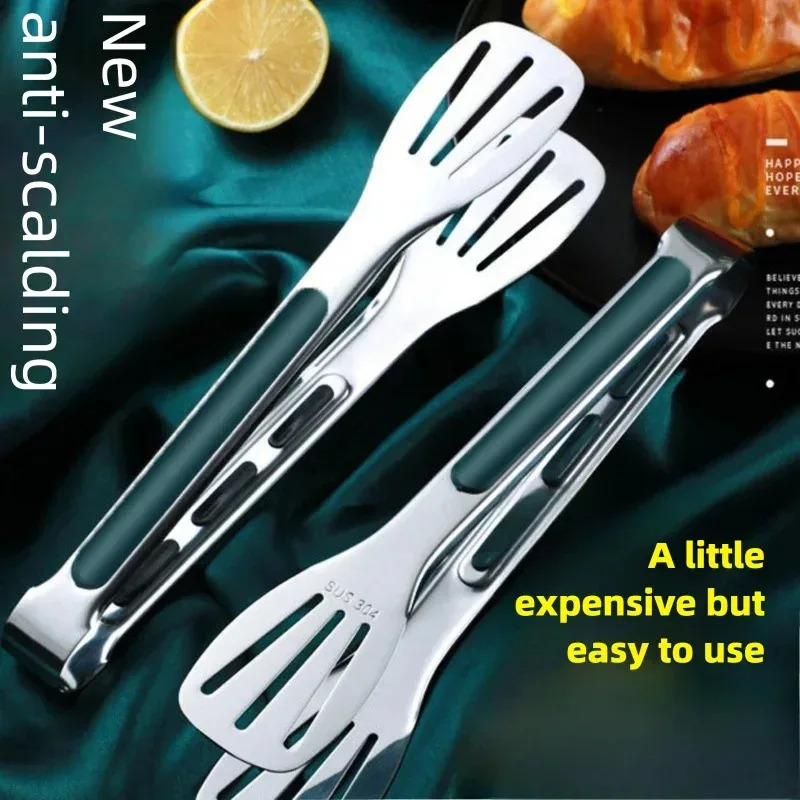 Non-Slip Stainless Steel Food  - Kitchen Gadgets Pakistan บทวิจารณ์และราคา