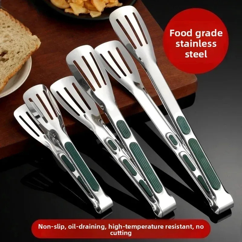 Non-Slip Stainless Steel Food  - Kitchen Gadgets Pakistan บทวิจารณ์และราคา
