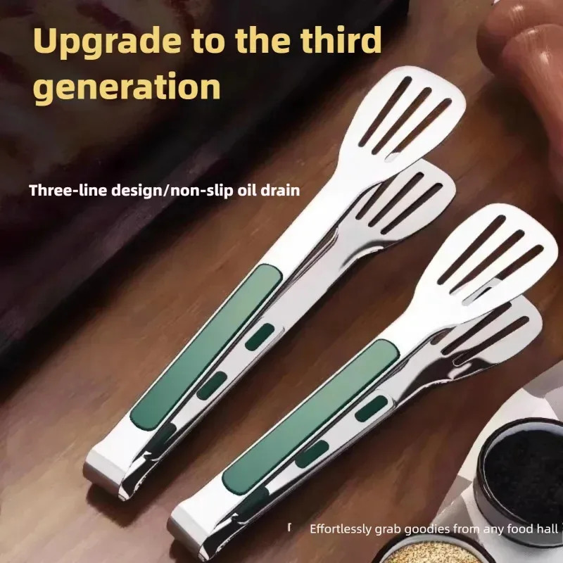 Non-Slip Stainless Steel Food  - Kitchen Gadgets Pakistan บทวิจารณ์และราคา