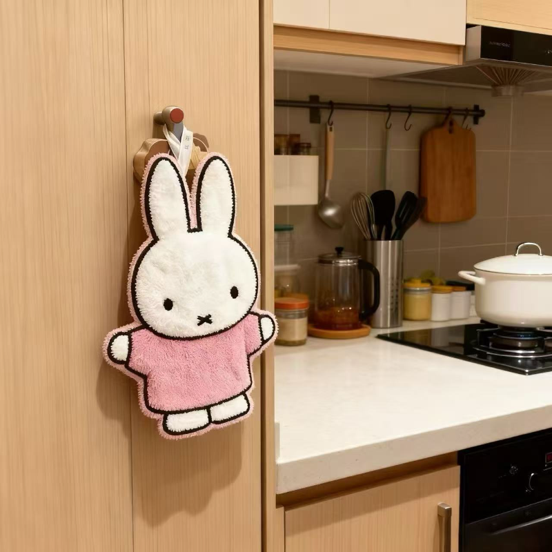 Cute Healing Series Miffy Rabb - Kitchen Gadgets Plus บทวิจารณ์และราคา