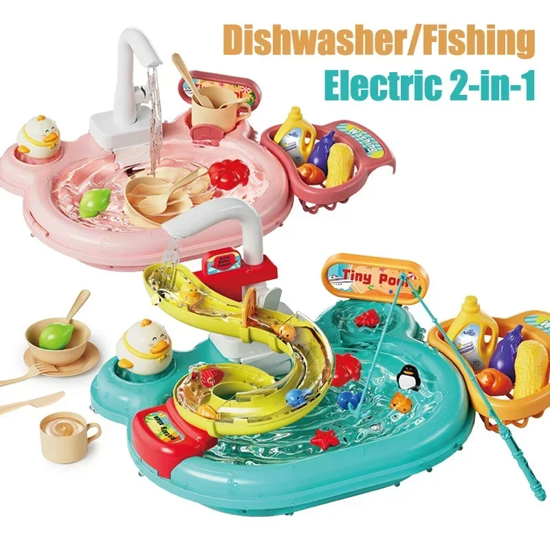 Children Puzzle Pretend Play T - Kitchen Gadgets Kids บทวิจารณ์และราคา