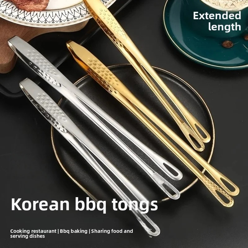 Kitchen Tongs Barbecue Grill T - Kitchen Gadgets Pakistan บทวิจารณ์และราคา