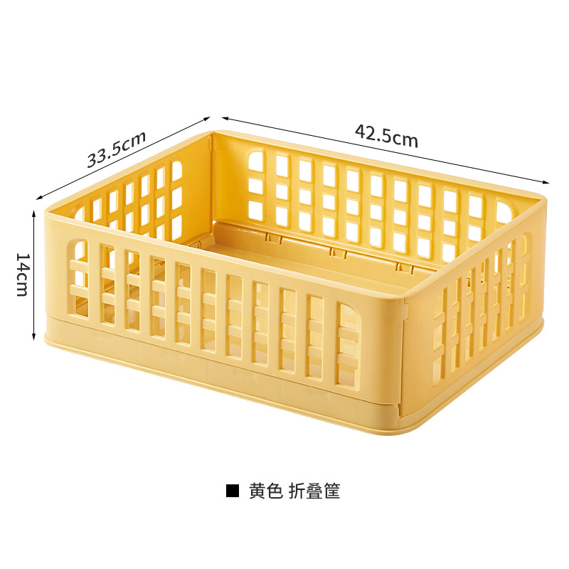 Portable Foldable Storage Bask - Kitchen Gadgets And Toys บทวิจารณ์และราคา