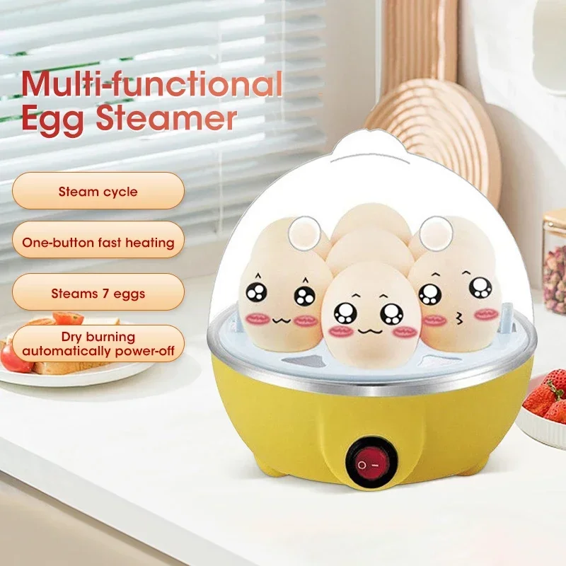 Electric Egg Cooker Single Egg - Kitchen Gadgets New 2025 บทวิจารณ์และราคา