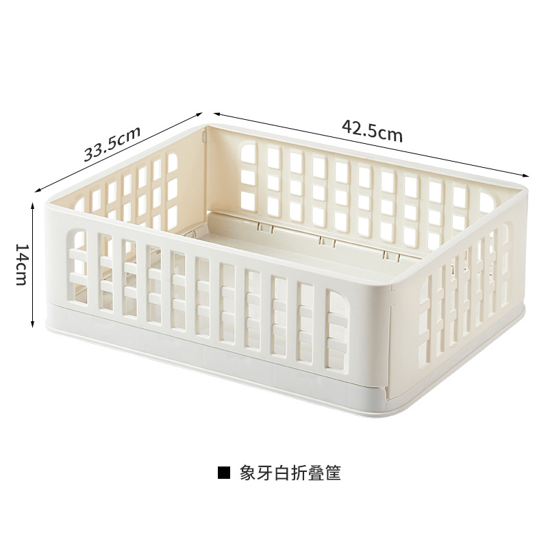Foldable Storage Basket Wardro - Kitchen Gadgets And Toys บทวิจารณ์และราคา