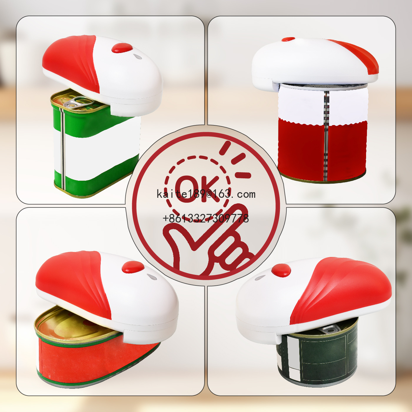 2025 new product charging can  - Kitchen Gadgets New 2025 บทวิจารณ์และราคา