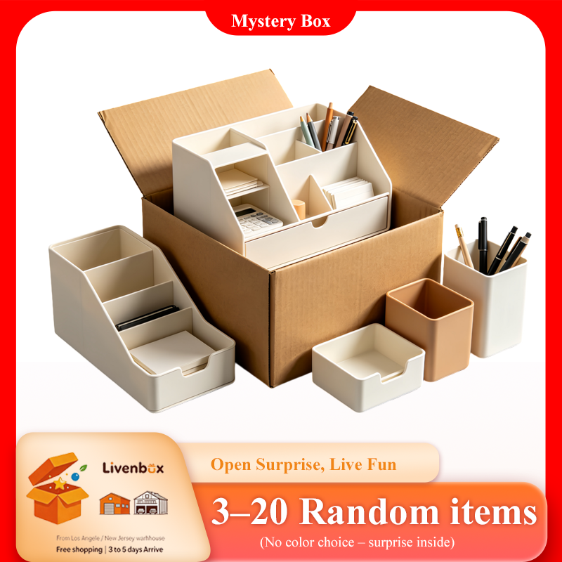 Storage Mystery Box, Home Offi - Kitchen Gadgets And Toys บทวิจารณ์และราคา